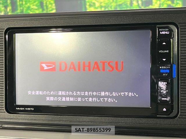 Daihatsu CAST 2017-09 8524031-2
