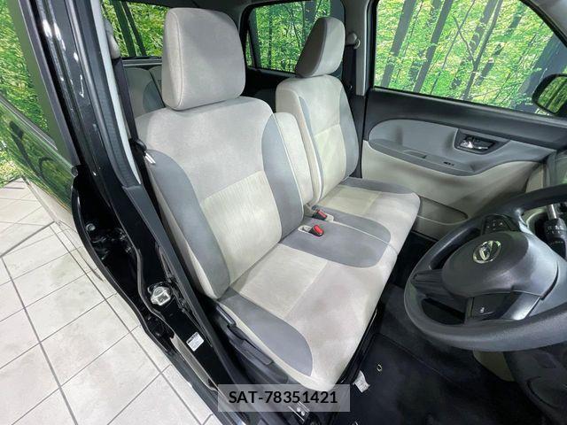 Daihatsu CAST 2022-07 8626122-7