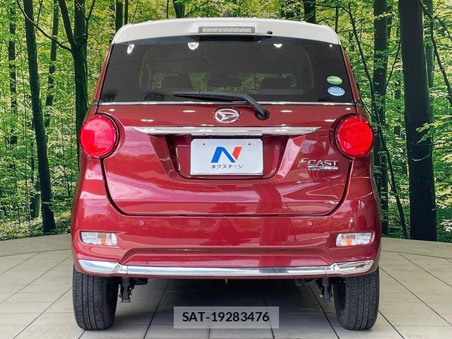 Daihatsu CAST 2016-03 8626126-13
