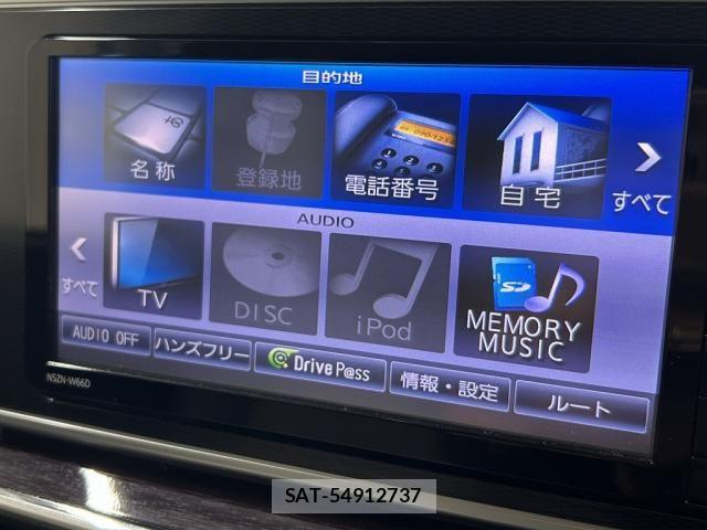 Daihatsu CAST 2020-12 8626123-14