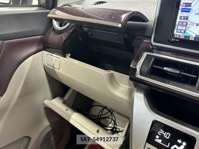 Daihatsu CAST 2020-12 8626123-23