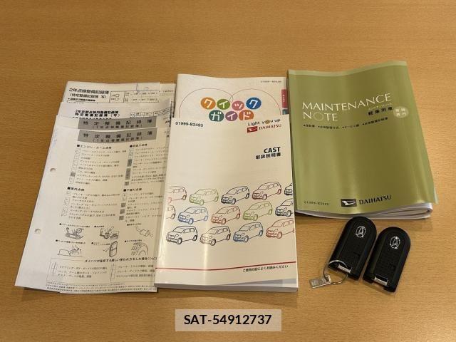 Daihatsu CAST 2020-12 8626123-7