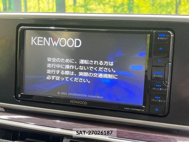 Daihatsu CAST 2021-01 8741104-2