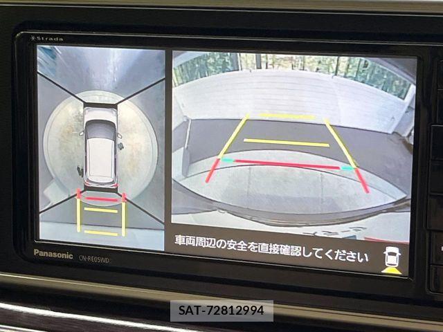 Daihatsu CAST 2019-09 8795473-3
