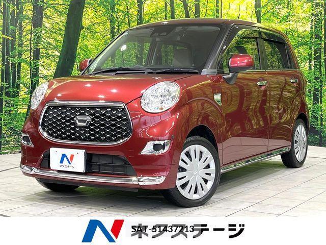 Daihatsu CAST 2022-01 8848443-0
