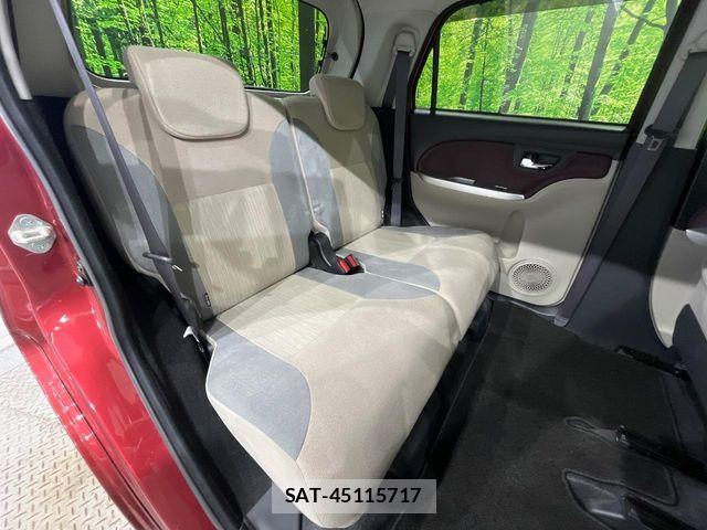 Daihatsu CAST 2020-01 8848444-9