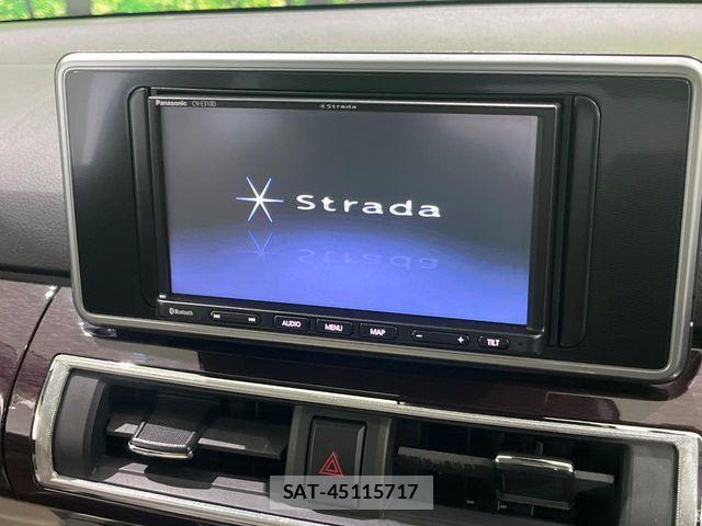 Daihatsu CAST 2020-01 8848444-2