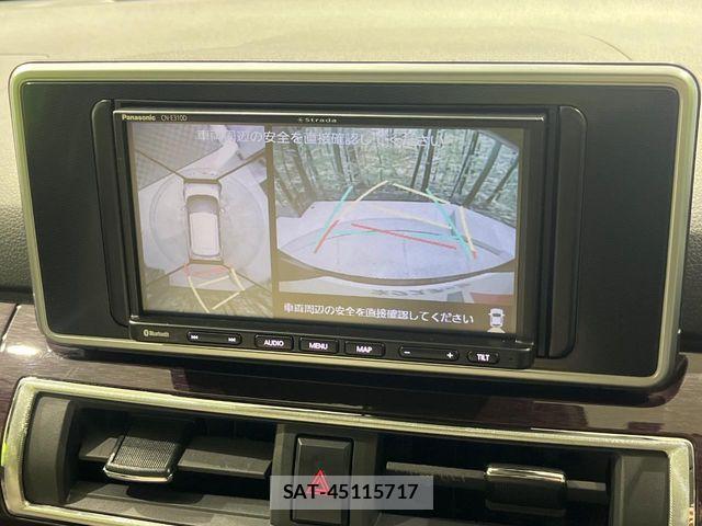 Daihatsu CAST 2020-01 8848444-3