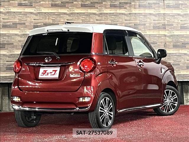 Daihatsu CAST 2022-01 8883400-4