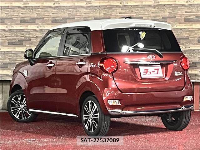 Daihatsu CAST 2022-01 8883400-6