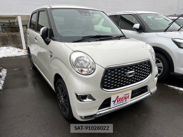 sat car
