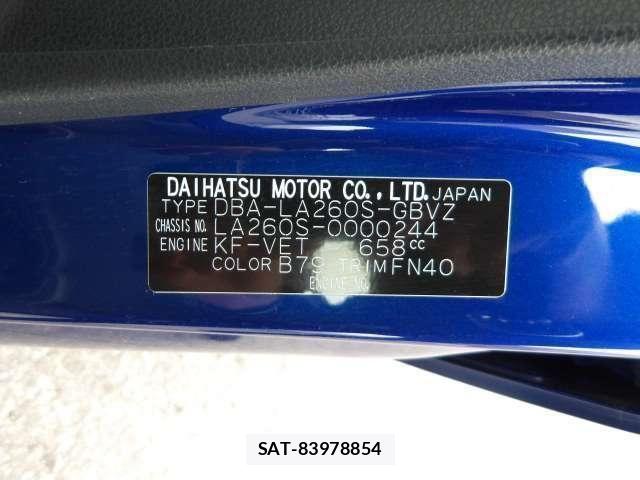 Daihatsu CAST 2015-11 6611009-22