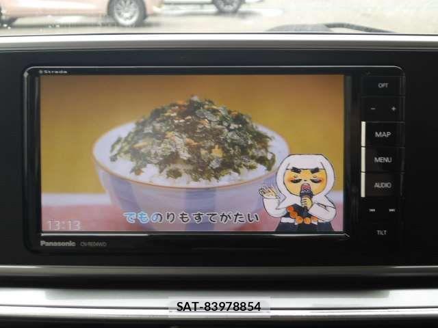 Daihatsu CAST 2015-11 6611009-6