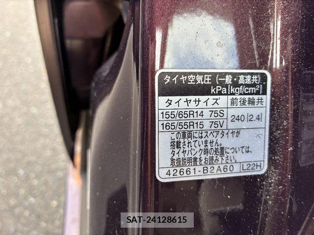 Daihatsu CAST 2019-07 6903149-20