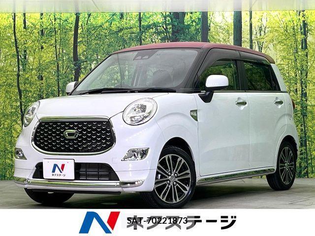 Daihatsu CAST 2022-01 7215976-0