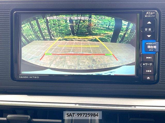Daihatsu CAST 2022-05 7250094-3
