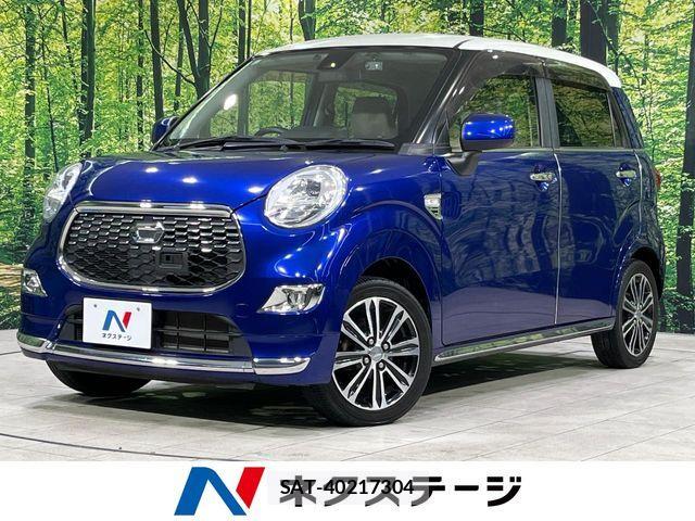 Daihatsu CAST 2015-12 7250095-0