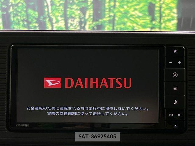 Daihatsu CAST 2019-05 7271682-3
