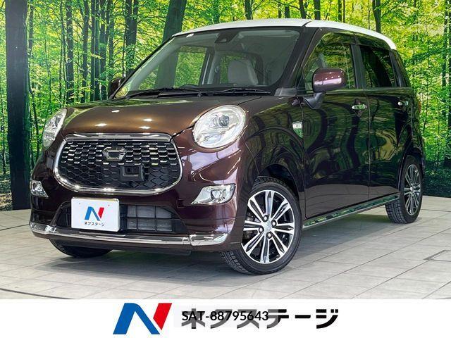 Daihatsu CAST 2015-09 7326142-0