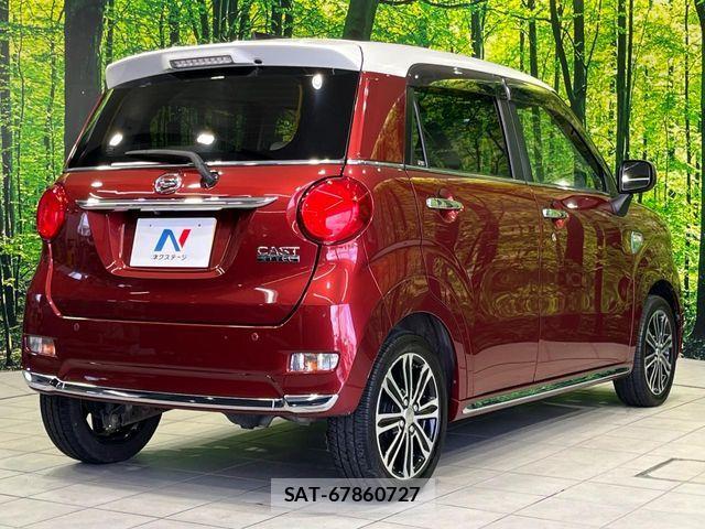 Daihatsu CAST 2015-09 7721818-16