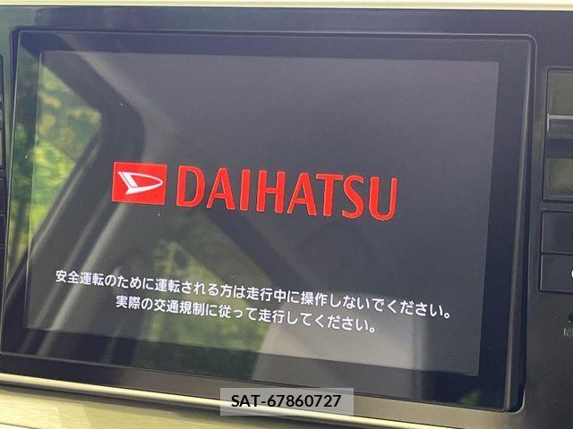 Daihatsu CAST 2015-09 7721818-2