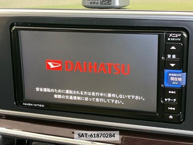 Daihatsu CAST 2022-11 7978776-3