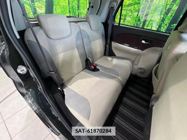 Daihatsu CAST 2022-11 7978776-8
