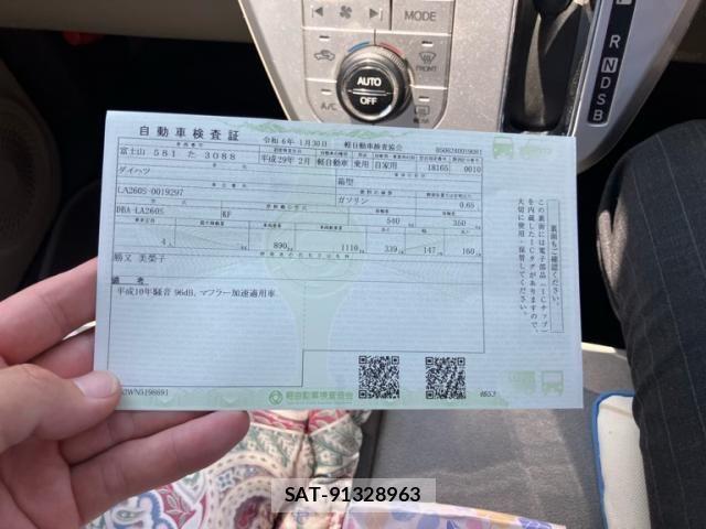 Daihatsu CAST 2017-02 8129348-14