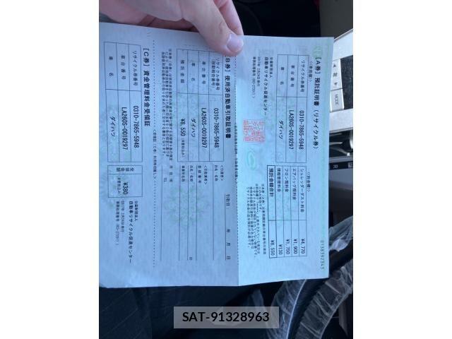 Daihatsu CAST 2017-02 8129348-17