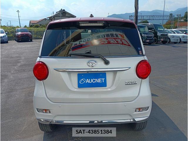 Daihatsu CAST 2021-03 8229242-4