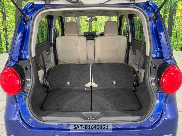 Daihatsu CAST 2016-02 8457154-10