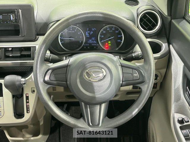 Daihatsu CAST 2016-02 8457154-11