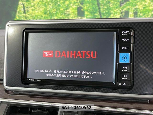 Daihatsu CAST 2023-02 8524043-2