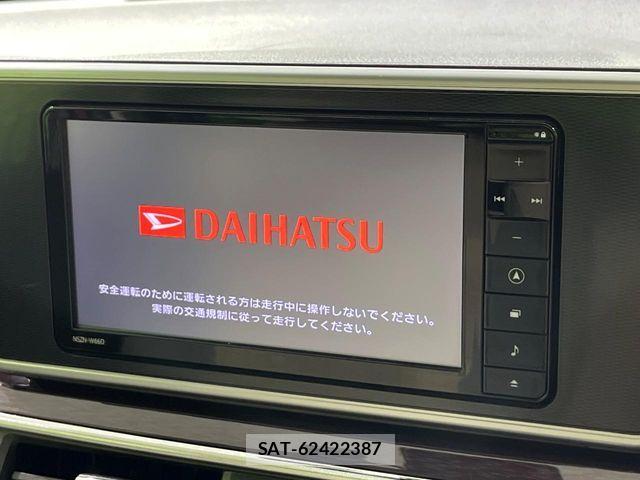 Daihatsu CAST 2016-05 8848448-2