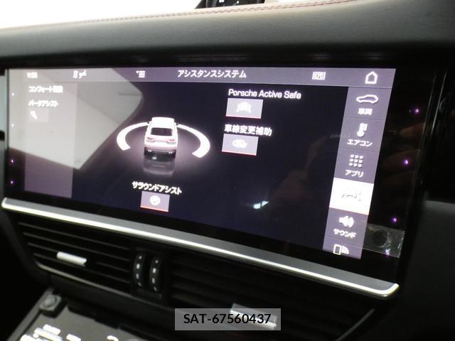 Porsche CAYENNE 2021-08 4924064-16
