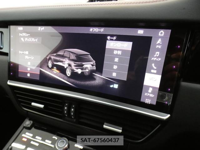 Porsche CAYENNE 2021-08 4924064-18