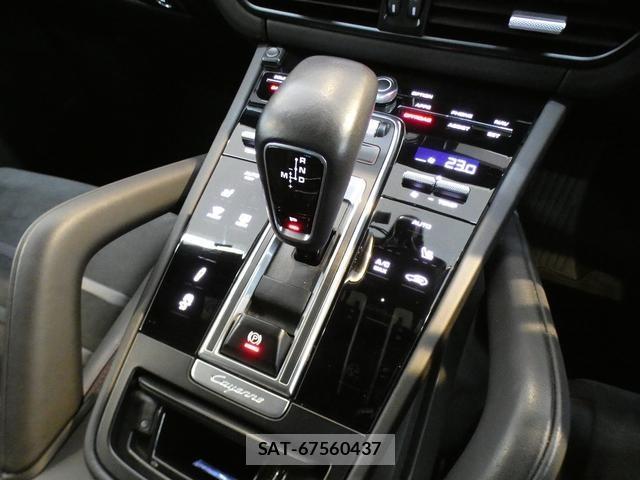 Porsche CAYENNE 2021-08 4924064-22