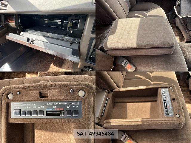 Nissan CEDRIC HARDTOP 1991-05 8365112-20