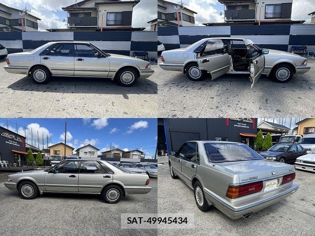 Nissan CEDRIC HARDTOP 1991-05 8365112-3