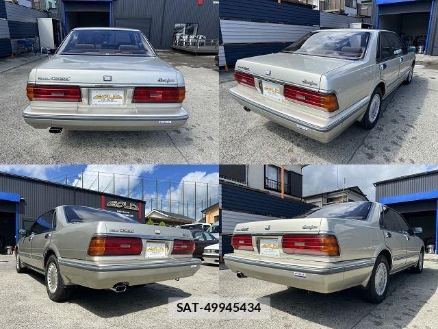 Nissan CEDRIC HARDTOP 1991-05 8365112-4