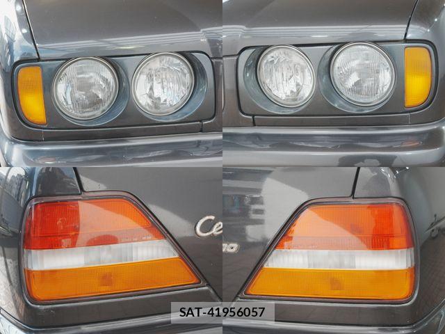 Nissan CEDRIC HARDTOP 1993-05 8485145-5