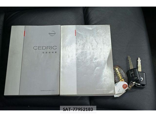 Nissan CEDRIC HARDTOP 2004-06 8524044-26