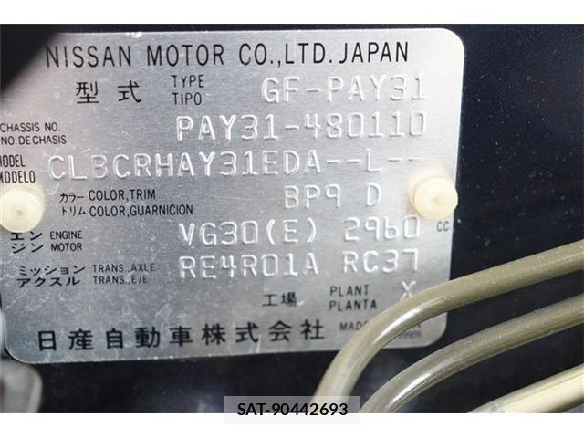Nissan CEDRIC SEDAN 2000-04 498928-29