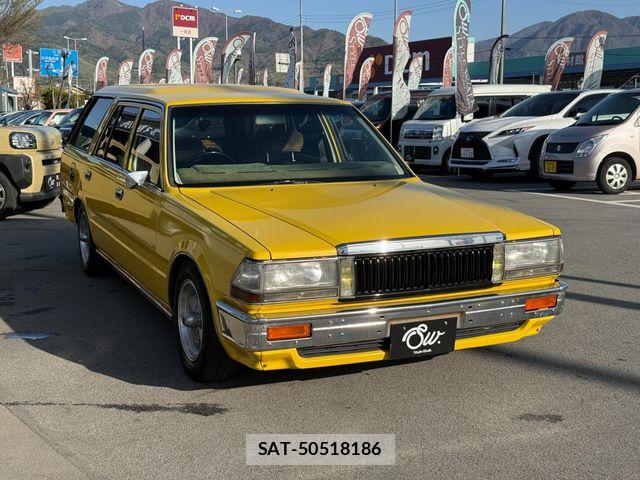 Nissan CEDRIC VAN 1994-12 6242709-2