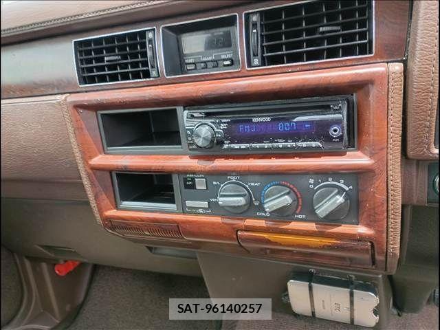 Nissan CEDRIC WAGON 1997-11 7875711-20