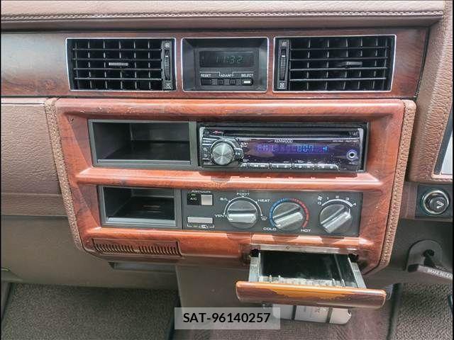 Nissan CEDRIC WAGON 1997-11 7875711-21