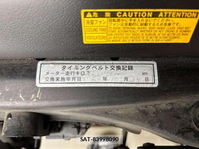 Toyota CELICA 2004-09 6212422-8