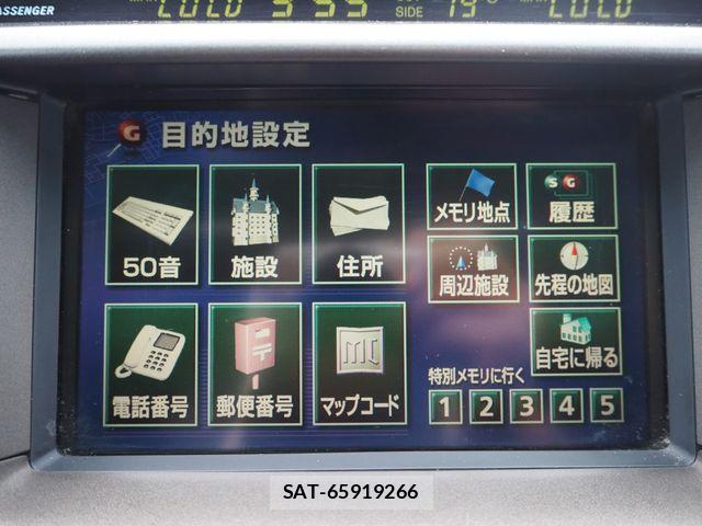 Toyota CELICA 2006-07 6670790-14