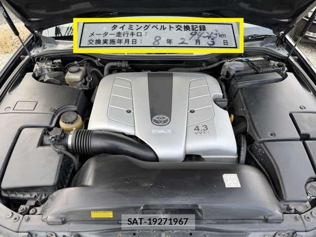 Toyota CELICA 2004-05 6790764-16