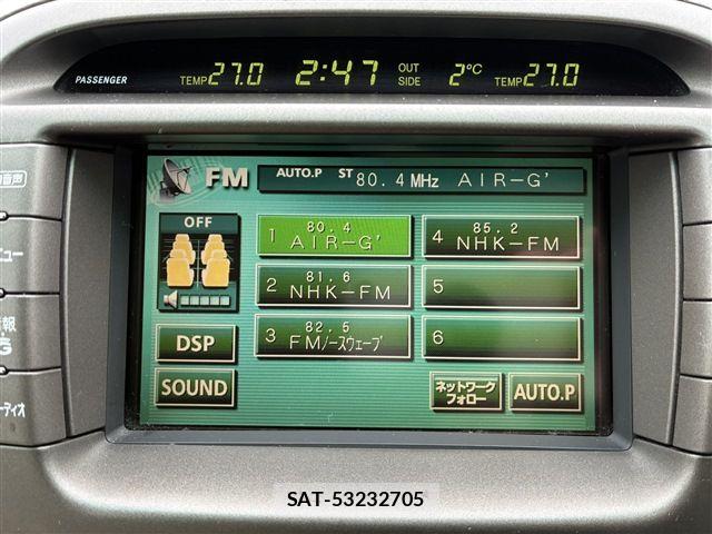 Toyota CELICA 2003-10 6790779-22